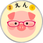 えん